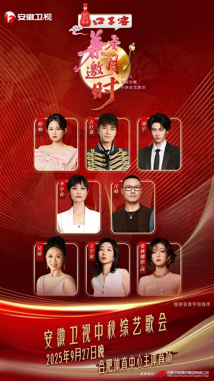 我赠妻子红缨枪短剧免费播放