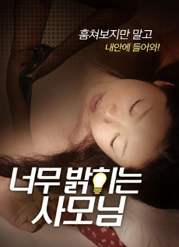 吉星高照电视剧免费观看完整版