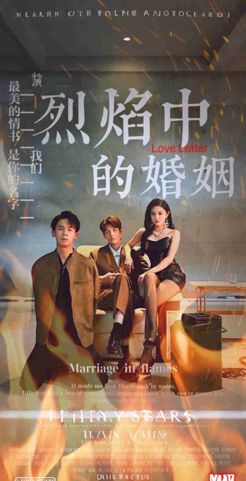 奇迹笨小孩电影免费高清在线观看