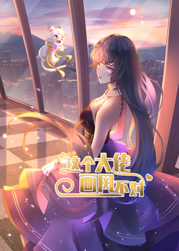 从厨房一路干到卧室好吗