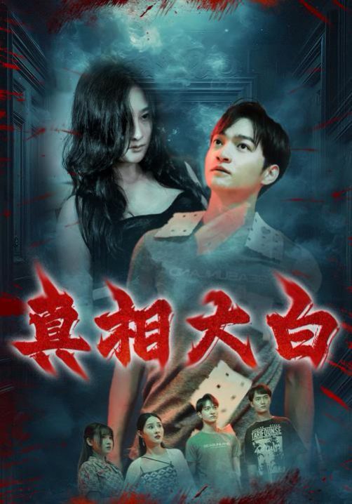 韩国理伦片在线观看影片