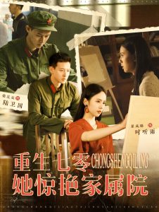 八戒看免费高清电影大全