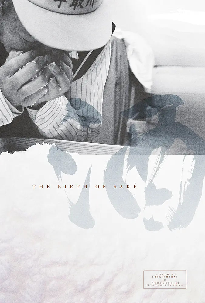 欧美国产一区二区三区激情无套