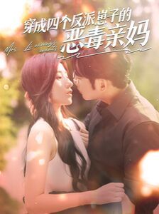 爱情有烟火电视剧免费观看完整版高清