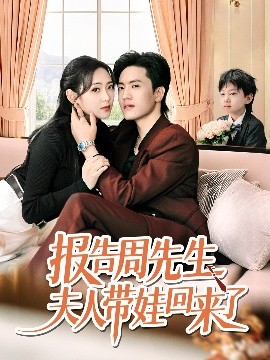 放学后的昴星团