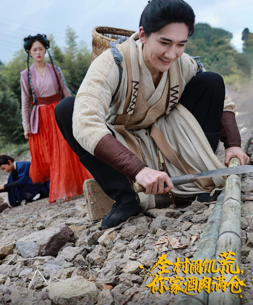 两公的浮之手中字