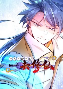 好男人神马影院