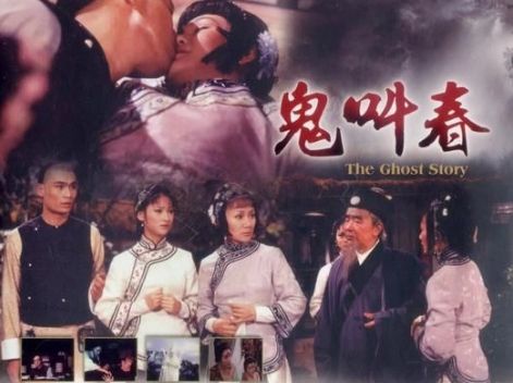 再见怦然心动电视剧免费观看