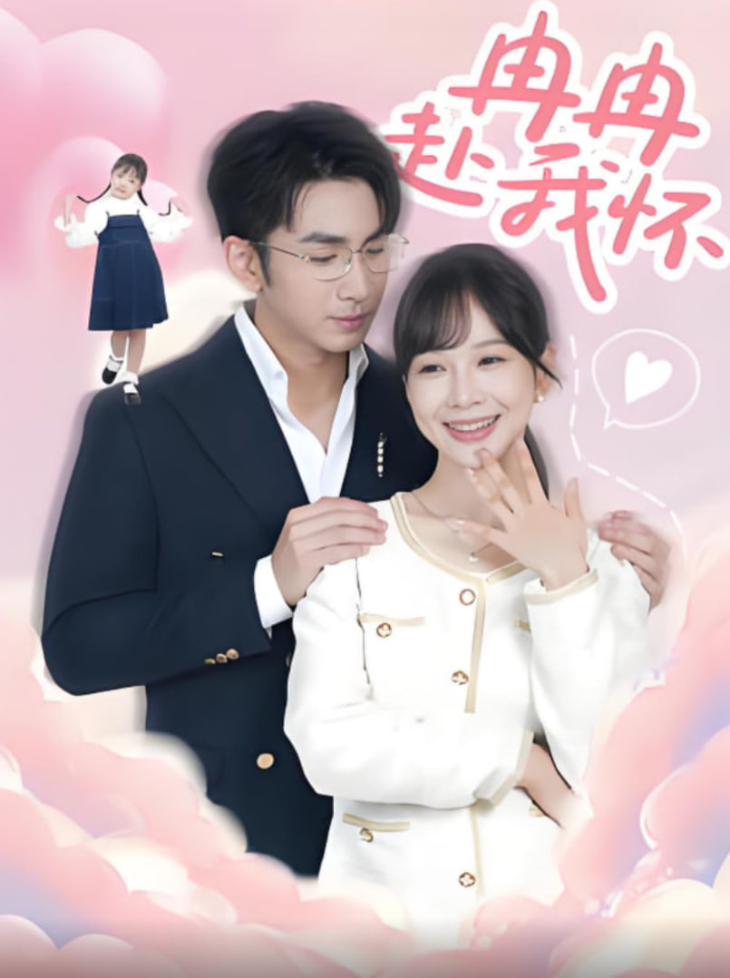 十七岁日本电影高清免费观看