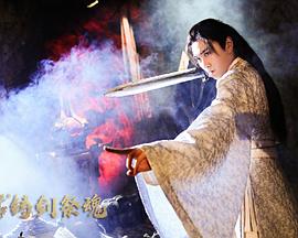 丁香花高清在线观看完整