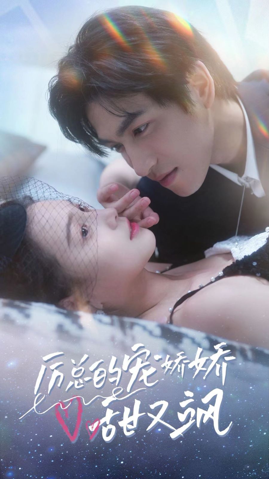 我是刑警电视剧全集免费观看