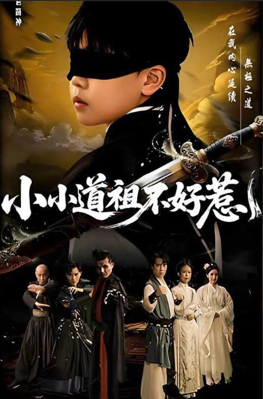 消散的痕迹电视剧免费观看完整版