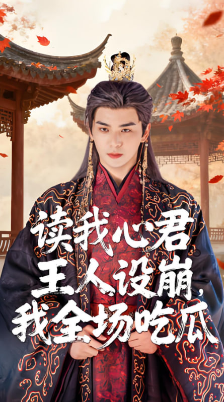 十七岁日本电影高清免费观看