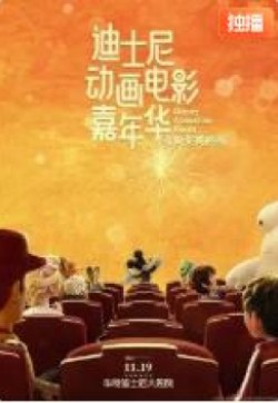 向风而行电视剧免费观看完整版