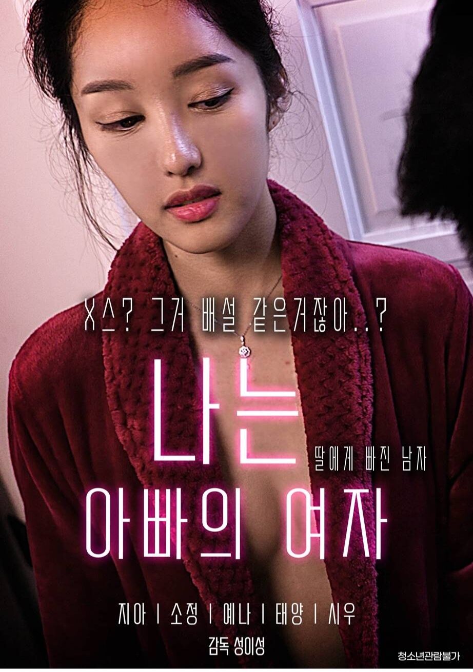 专列一号电视剧全集