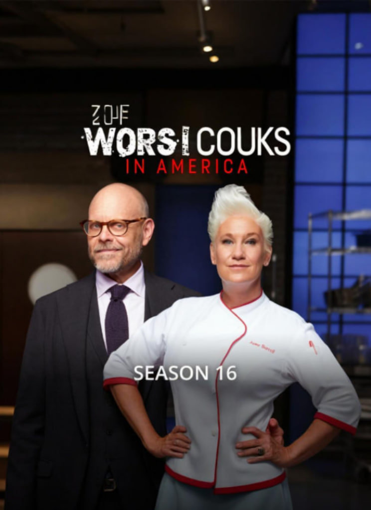 边城汉子电视剧