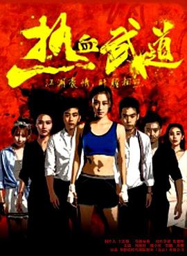 暗夜免费观看在线完整版