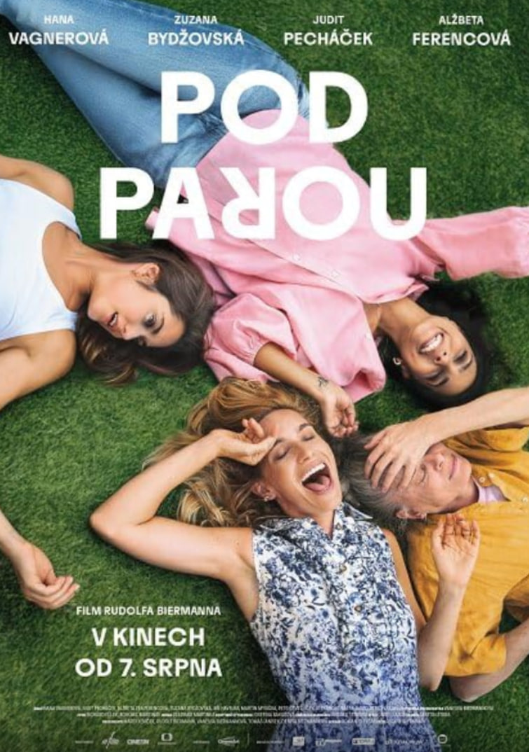 大红包电影在线观看免费完整版