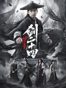 冲动的惩罚动漫HD在线播放