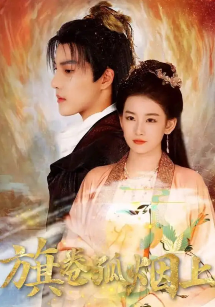 母亲8免费完整高清电视剧在线看