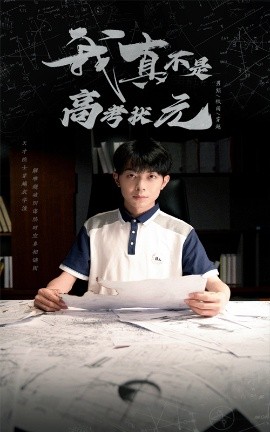 不完美受害人免费观看完整版电视剧