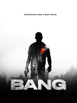 雪中悍刀行电视剧免费观看全集