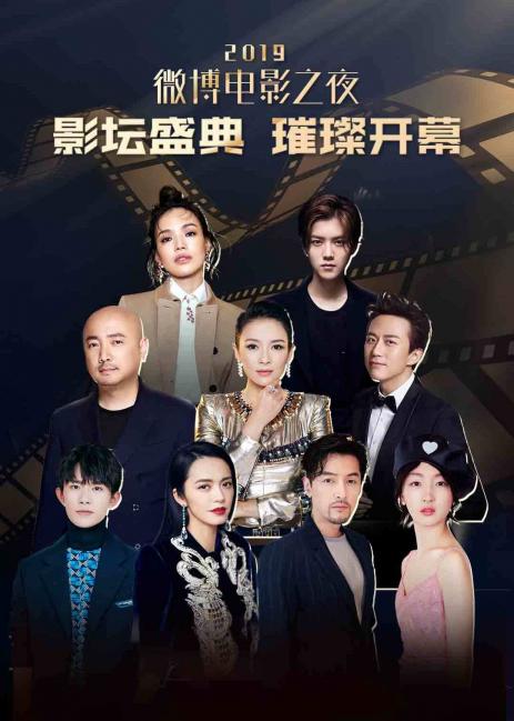 正月十五之一生一世