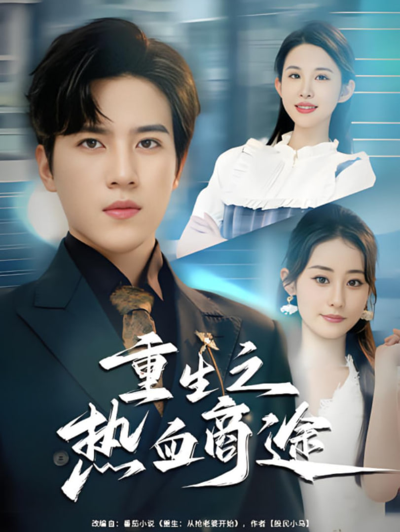 如懿传电视剧免费完整版在线观看