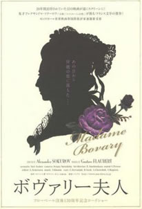 电视剧战旗全集播放