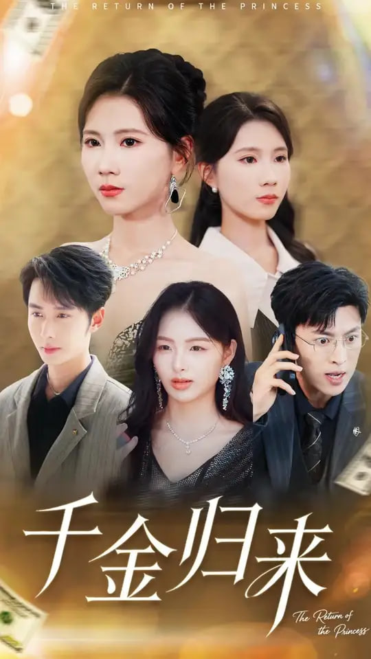 青青河边草免费高清电影