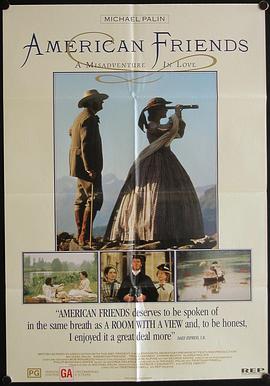 沉睡花园电视剧免费观看完整版