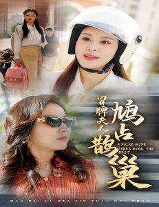 斗破苍穹年番动漫免费观看