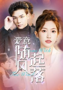 幸福保卫战电视剧全集