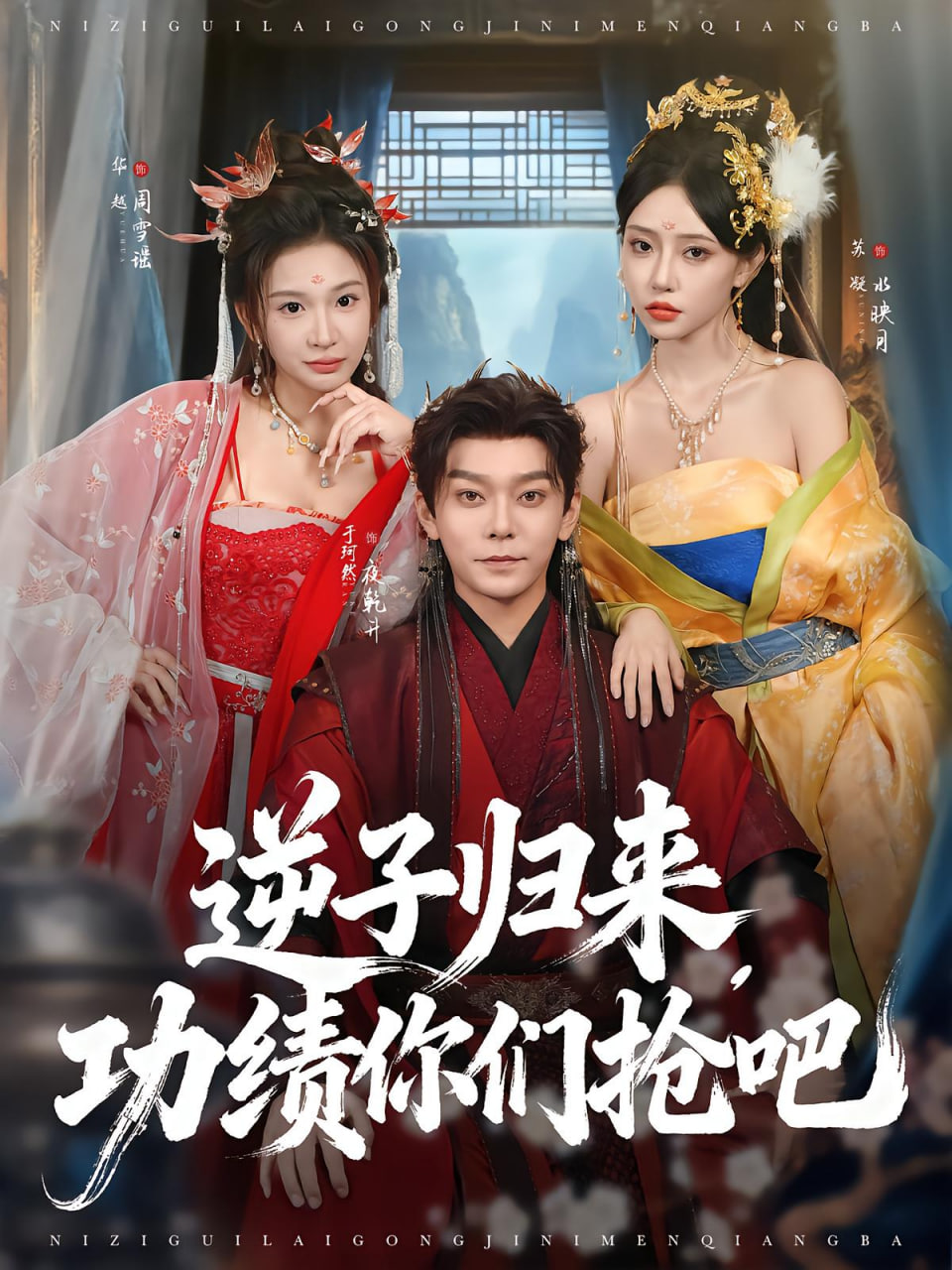 最近中文字幕高清在线电影