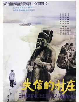 玫瑰藏于盛夏短剧免费观看