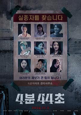 一往无前的蓝综艺免费观看完整版高清