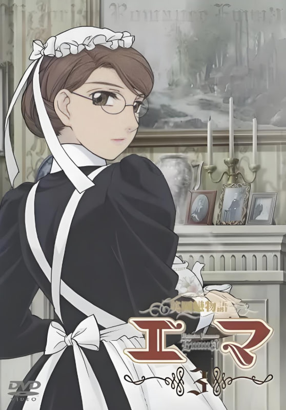 电视剧新还珠格格全集