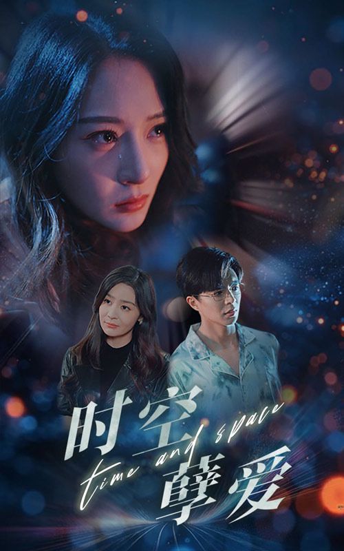 时代少年团综艺