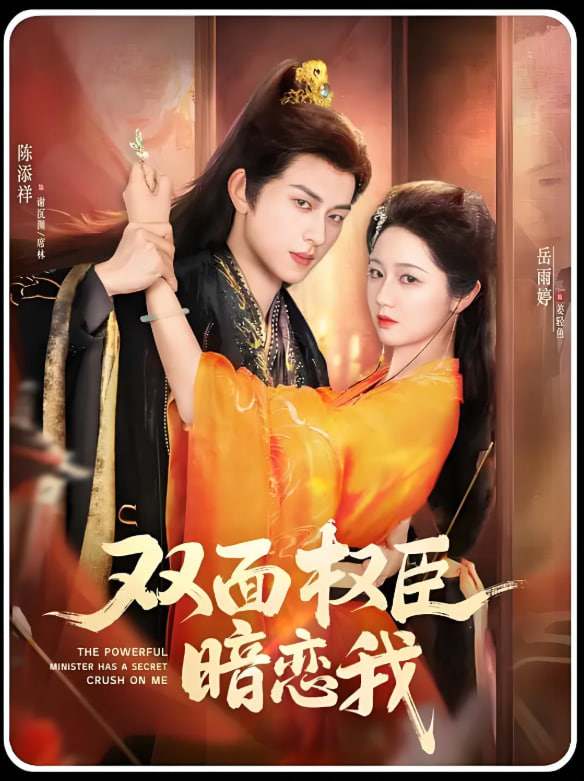 《睡美人》完整版在线观看