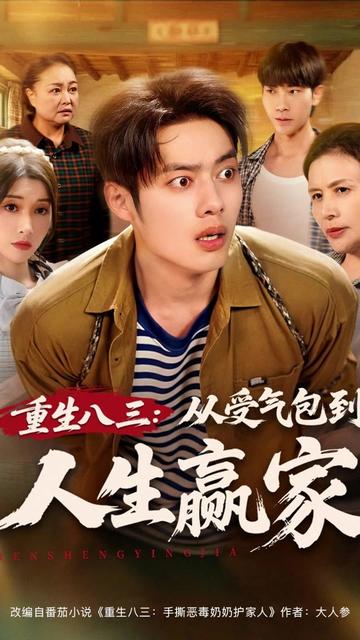 《俄罗斯空姐2(俄罗斯航空)》灭火宝