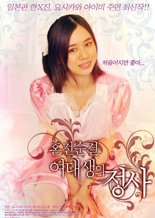 废材翻身撼乾坤短剧