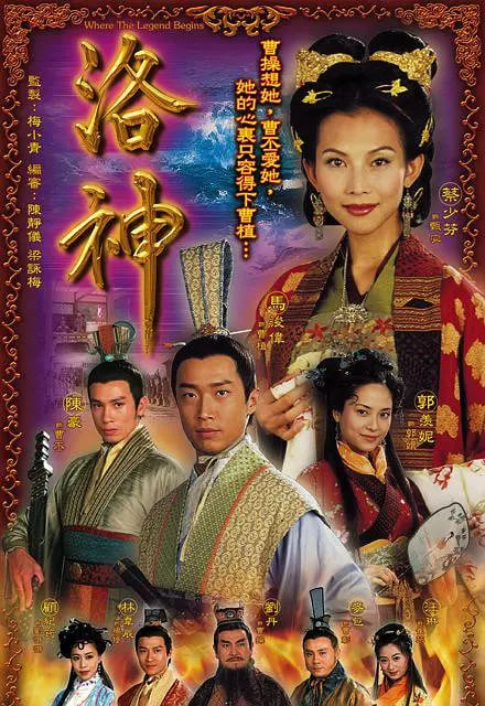 《无能的丈夫》日剧