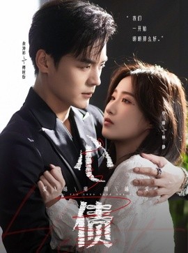 牧神记47集完整版免费观看