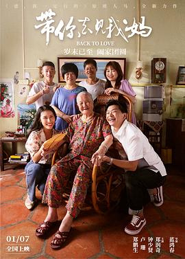 诛仙青云志电视剧全集