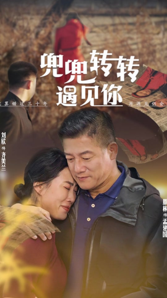 楼梯间进深尺寸