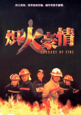 正好遇见你电视剧全集免费播放