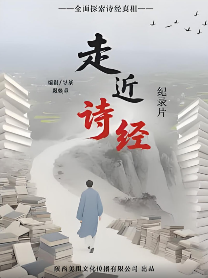 月光变奏曲 电视剧