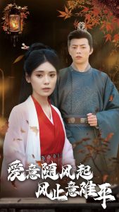 99分女朋友电视剧在线观看免费全集