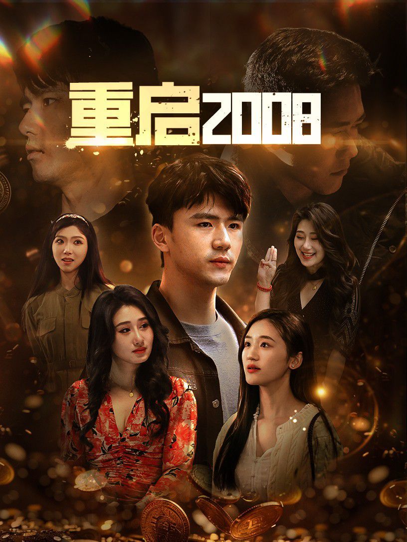 浮图缘电视剧免费观看完整版