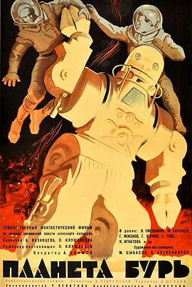 辣妈正传电视剧全集